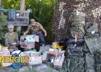 Підтримка фронту: ПКШР отримав шанцевий інструмент, медикаменти та продукти, - Волонтерський центр допомоги "Люботин SOS"