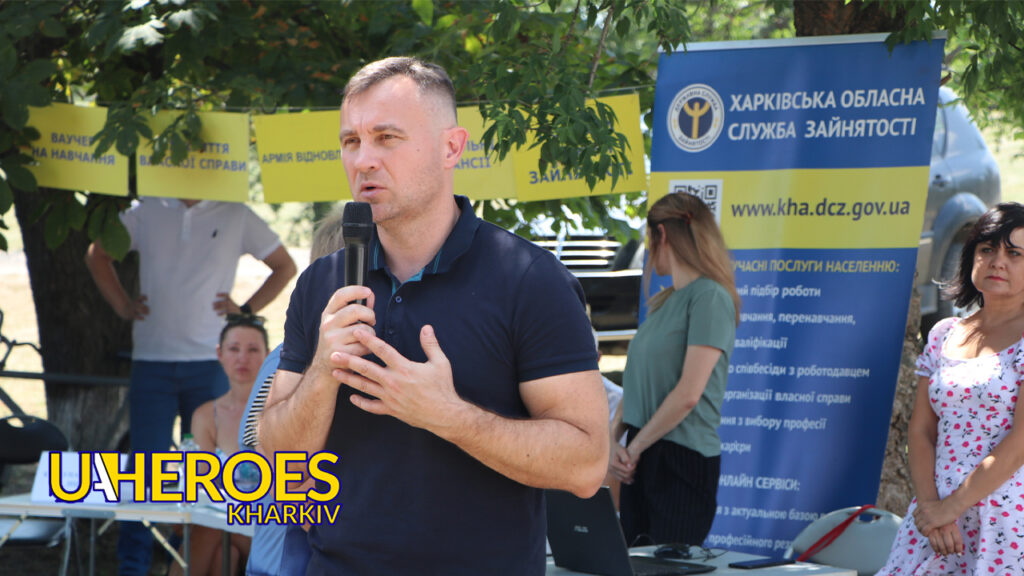 "Армія відновлення", мікрогранти та вакансії: Мобільний центр зайнятості відвідав село Бунакове, - Харківська обласна служба зайнятості 