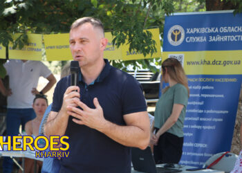 "Армія відновлення", мікрогранти та вакансії: Мобільний центр зайнятості відвідав село Бунакове, - Харківська обласна служба зайнятості 