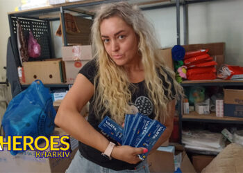 Допомога пораненим воїнам, – Сестра милосердя АТО / Харків 