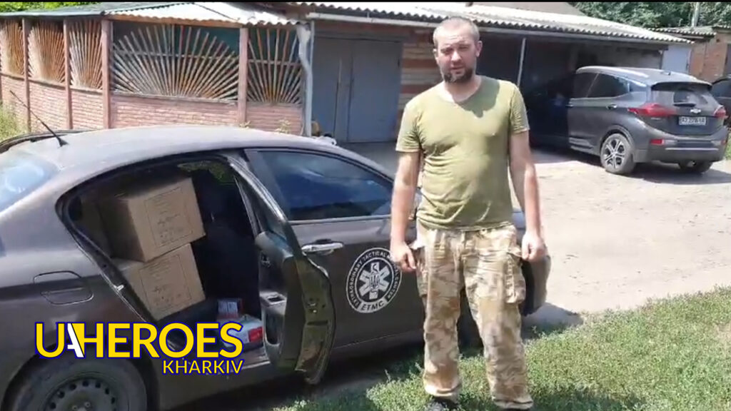 Волонтерський Центр Допомоги Люботин SOS отримав гуманітарну допомогу з Франції, яка буде спрямована до лікарень Харкова та Харківської області