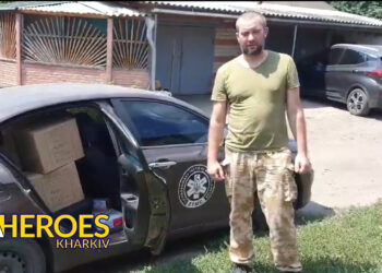 Волонтерський Центр Допомоги Люботин SOS отримав гуманітарну допомогу з Франції, яка буде спрямована до лікарень Харкова та Харківської області