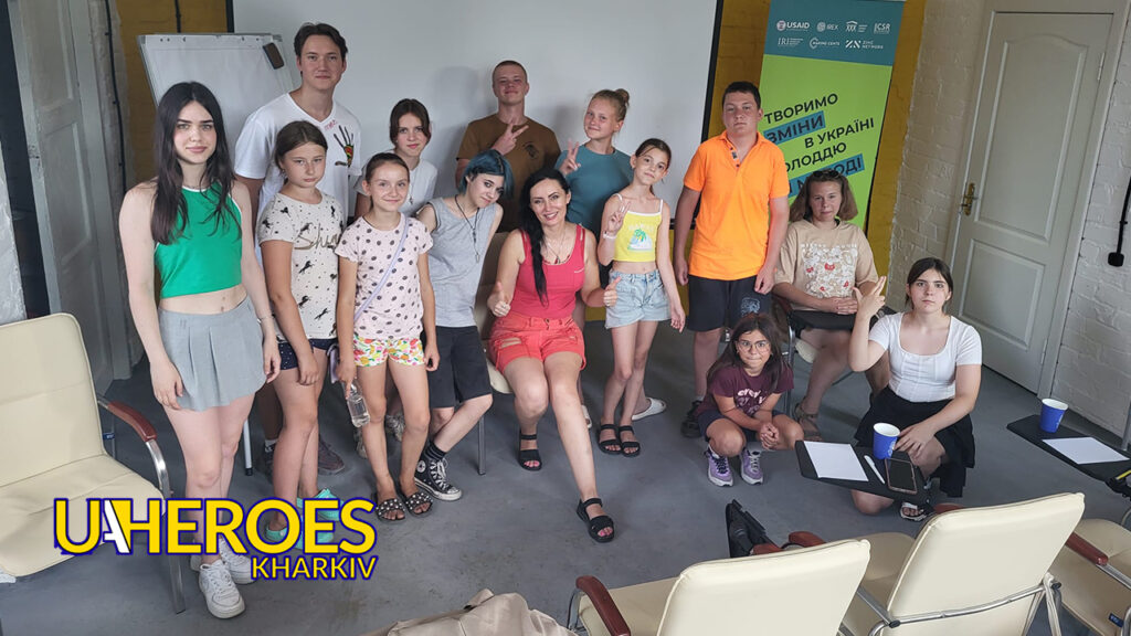 Перший захід з кар'єрного консультування у Покотилівці, - ГО “Асоціація молодіжних лідерів України”