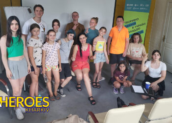 Перший захід з кар'єрного консультування у Покотилівці, - ГО “Асоціація молодіжних лідерів України”