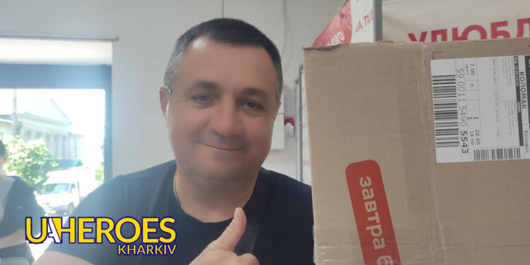 ГО «Дружини ветеранів» щиро дякують благодійному фонду Rememberus за надані продукти для гуманітарної допомоги мешканцям Харкова