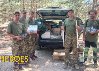 Разом до перемоги! 157 бригада ЗСУ дякує за допомогу, - Волонтерський центр допомоги "Люботин SOS"