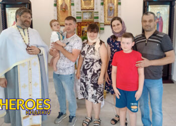 НАРОДЖЕННЯ НОВОГО ХРИСТИЯНИНА