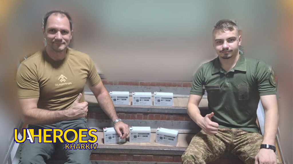 Акумулятори для наших захисників: збір триває, перші результати вже є, - Олег Абрамичев | Волонтер