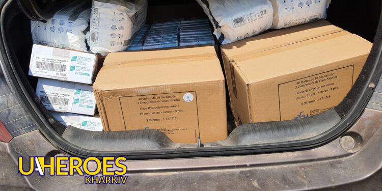 17-та лікарня м. Харкова дякує за допомогу благодійникам та волонтерам, - Волонтерський центр допомоги "Люботин SOS"