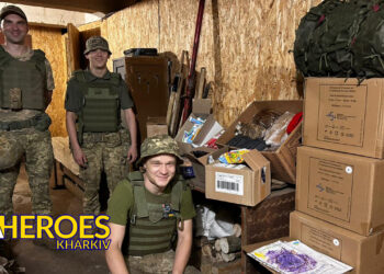 Перев'язки, медикаменти, смаколики: волонтери забезпечують захисників на Липецькому напрямку, - Волонтерський центр допомоги "Люботин SOS"