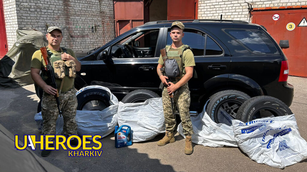 Липецький напрямок: воїнам ЗСУ потрібна допомога з шинами, - Волонтерський центр допомоги "Люботин SOS"
