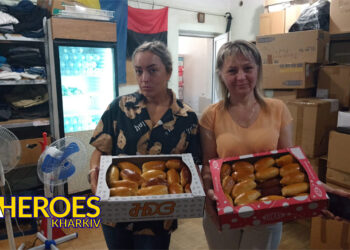 Допомога пораненим воїнам, – Сестра милосердя АТО / Харків 