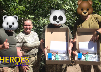 Пам'ятаємо про загиблих, боремося за живих: звіт про допомогу ЗСУ, - Ганна Безверха | Волонтер