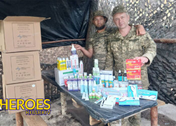 157 бригада на Донецькому напрямку: щира подяка всім, хто допомагає, - Волонтерський центр допомоги "Люботин SOS"