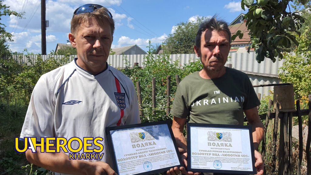 Волонтери з Люботина виготовили та відправили на фронт речей з заліза на понад мільйон гривень, - Волонтерський центр допомоги "Люботин SOS"