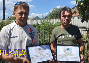 Волонтери з Люботина виготовили та відправили на фронт речей з заліза на понад мільйон гривень, - Волонтерський центр допомоги "Люботин SOS"