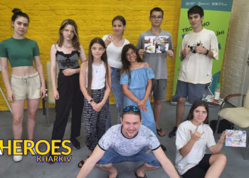 "Мої приховані ресурси і де їх брати": молодь Покотилівки досліджувала себе на груповій психологічній консультації, - ГО “Асоціація молодіжних лідерів України”