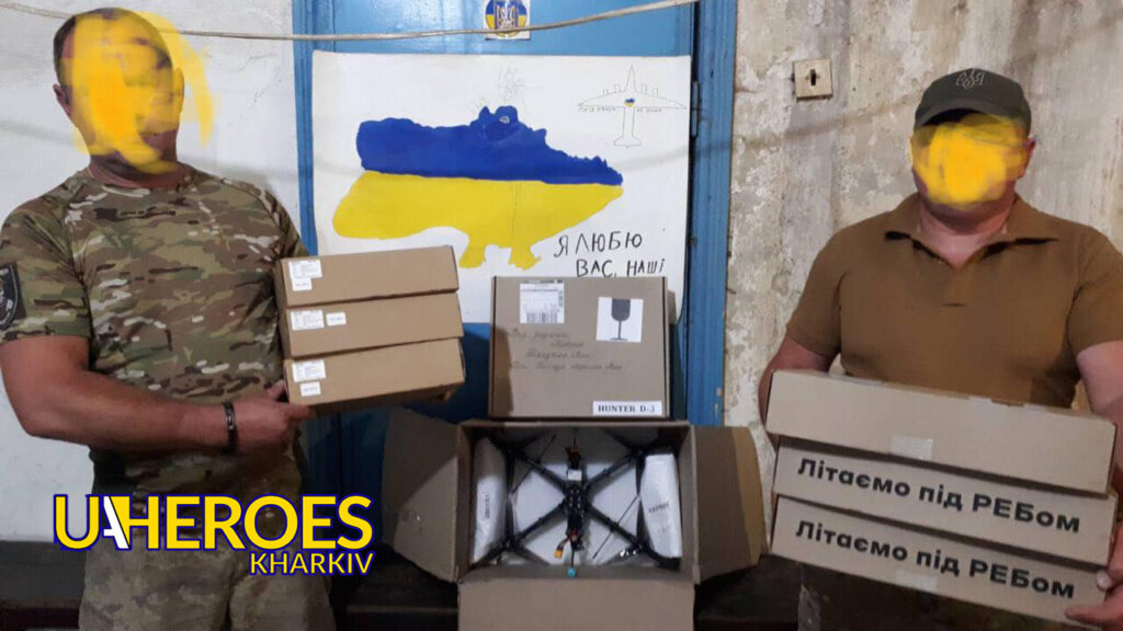 Продовжуємо збір на FPV-дрони, які дуже потрібні нашим Захисникам, - Ганна Безверха | Волонтер
