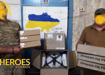 Продовжуємо збір на FPV-дрони, які дуже потрібні нашим Захисникам, - Ганна Безверха | Волонтер