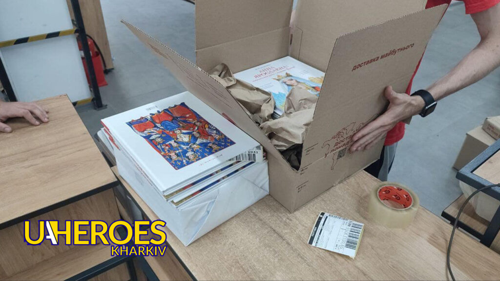 Дякуємо Новій Пошті за неймовірну підтримку та внесок у нашу спільну перемогу, - БО “БФ “Гуманітарний хаб “Схід-Захід”