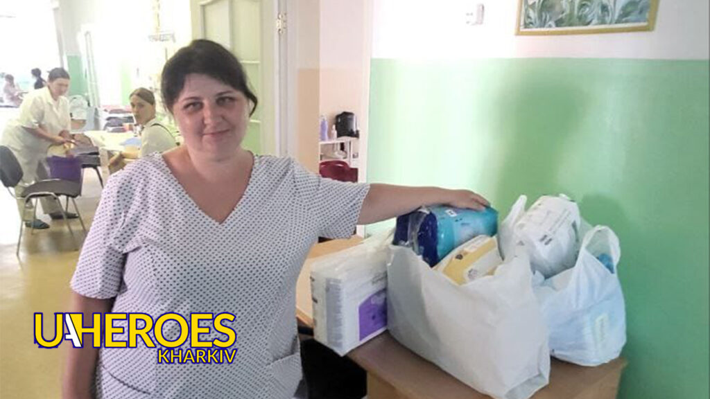 Звіт з військової лікарні: допомога волонтерів з Ірландії та Закарпаття, - Волонтерський центр допомоги "Люботин SOS"