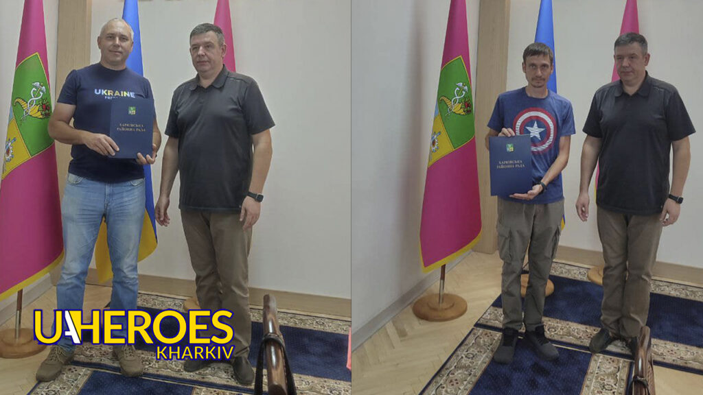 Вітаємо волонтерів Гуманітарного ХАБу "Схід-Захід" з отриманням подяк від Харківської районної ради