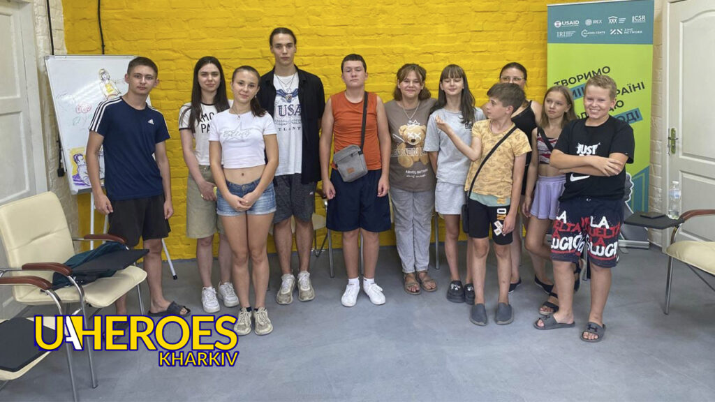 Групова психологічна консультація та арт-воркшоп від Молодіжного центру High Hub, - ГО “Асоціація молодіжних лідерів України”