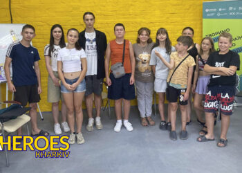 Групова психологічна консультація та арт-воркшоп від Молодіжного центру High Hub, - ГО “Асоціація молодіжних лідерів України”