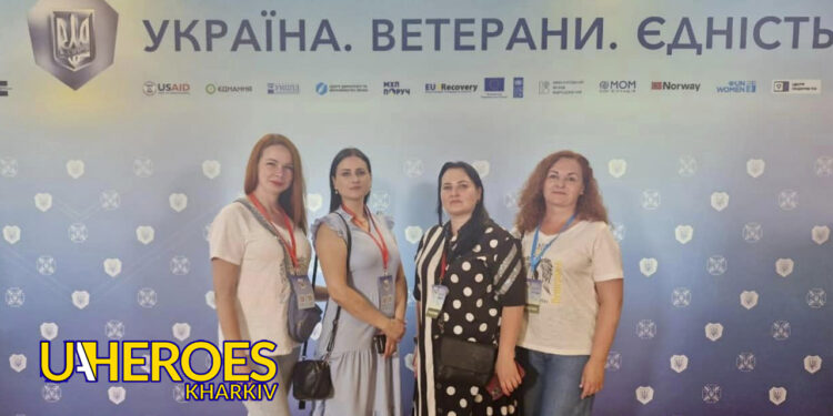 ГО 'Дружини ветеранів' на 7-му Міжнародному Ветеранському Форумі: Виступи та обговорення