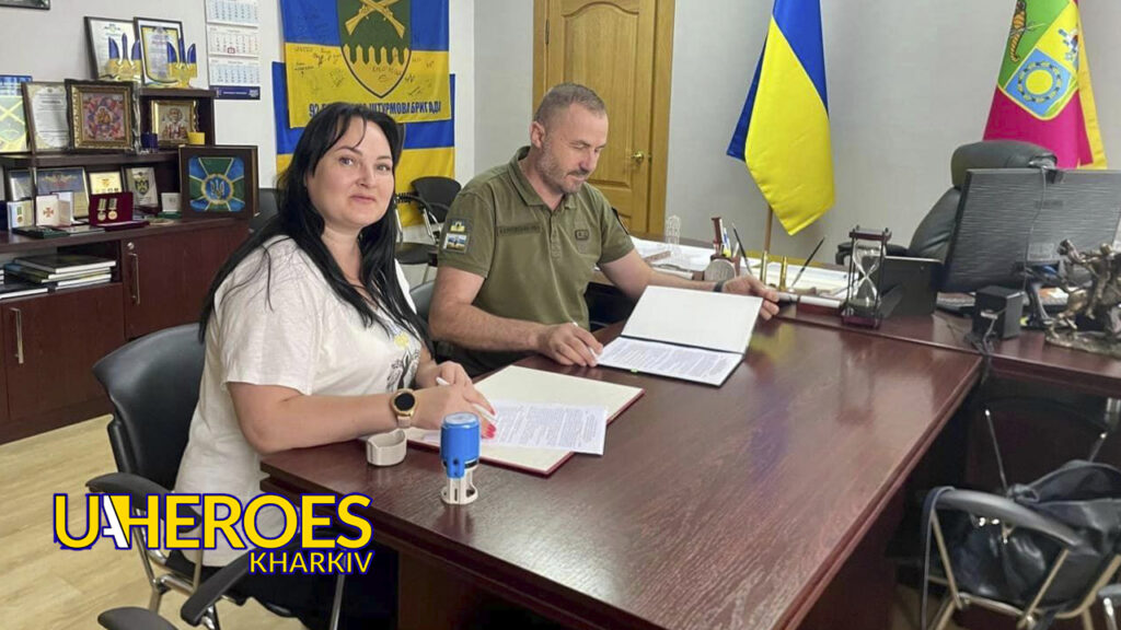 Спільна робота: ГО «Дружини ветеранів» підписала меморандум з Харківською районною військовою адміністрацією