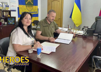 Спільна робота: ГО «Дружини ветеранів» підписала меморандум з Харківською районною військовою адміністрацією