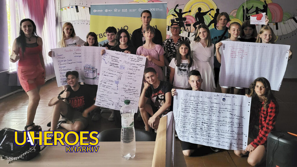 Малий бізнес у великому світі: стартапи від юних підприємців, - ГО “Асоціація молодіжних лідерів України”