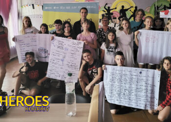 Малий бізнес у великому світі: стартапи від юних підприємців, - ГО “Асоціація молодіжних лідерів України”