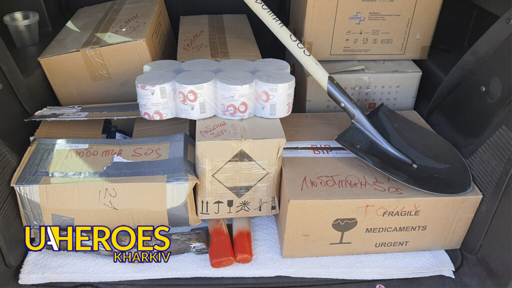 Відправка гуманітарної допомоги хлопцям з полку 'Азов'. - Волонтерський центр допомоги "Люботин SOS"