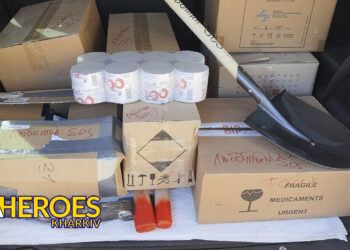 Відправка гуманітарної допомоги хлопцям з полку 'Азов'. - Волонтерський центр допомоги "Люботин SOS"