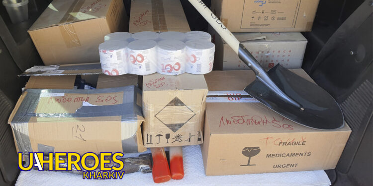 Відправка гуманітарної допомоги хлопцям з полку 'Азов'. - Волонтерський центр допомоги "Люботин SOS"