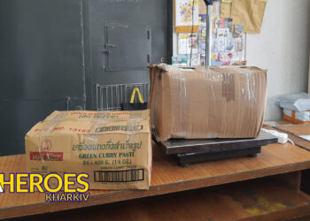 Чергову допомогу хлопцям 43-ї бригади відправлено на Лиманський напрямок, - Волонтерський центр допомоги "Люботин SOS"