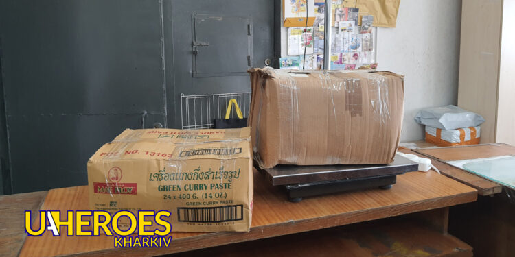 Чергову допомогу хлопцям 43-ї бригади відправлено на Лиманський напрямок, - Волонтерський центр допомоги "Люботин SOS"