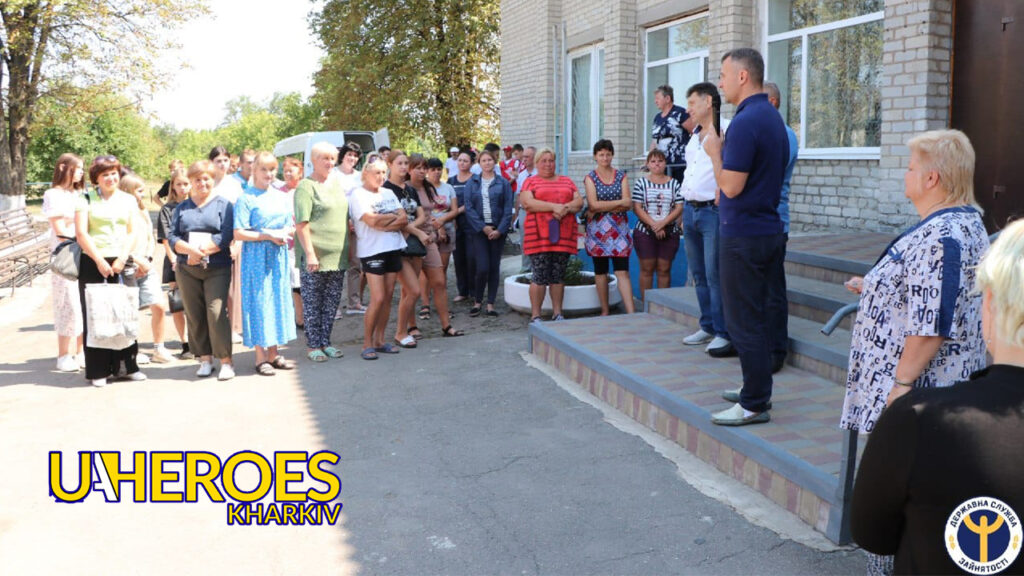 Мобільний центр зайнятості у Гаврилівці: нові можливості для місцевих жителів, - Харківська обласна служба зайнятості 