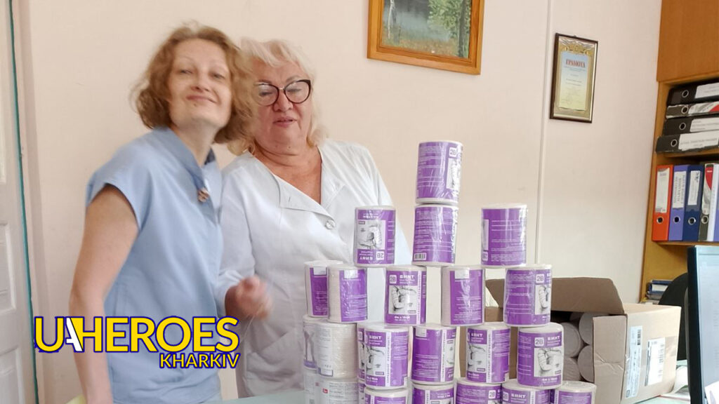 Звіт від лікарів Харківського шпиталю, - Волонтерський центр допомоги "Люботин SOS"