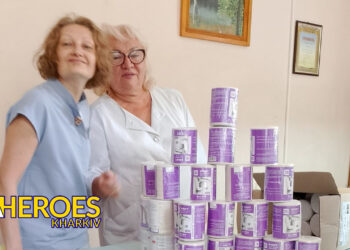 Звіт від лікарів Харківського шпиталю, - Волонтерський центр допомоги "Люботин SOS"