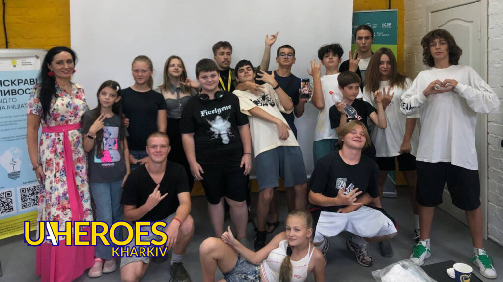 Молодіжний центр High Hub: кар'єрні перспективи для майбутнього, - ГО “Асоціація молодіжних лідерів України”