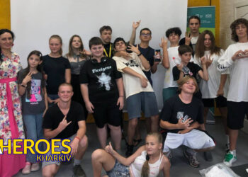 Молодіжний центр High Hub: кар'єрні перспективи для майбутнього, - ГО “Асоціація молодіжних лідерів України”