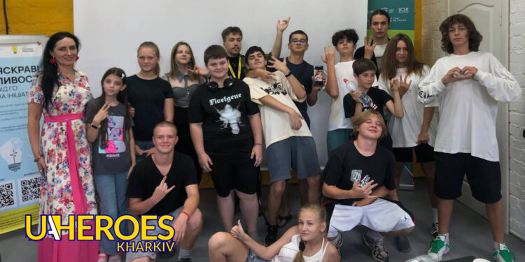 Молодіжний центр High Hub: кар'єрні перспективи для майбутнього, - ГО “Асоціація молодіжних лідерів України”