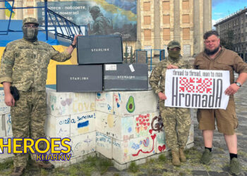 Волонтер Олег Абрамичев передав старлінки для 150-ї ОМБР від Hromada.club