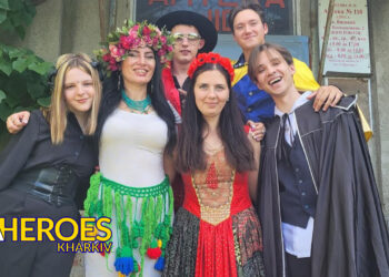 Волонтерський рух та створення молодіжного центру «High Hub» у селі Бабаї, - ГО “Асоціація молодіжних лідерів України”