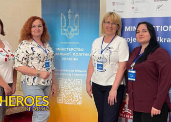 Підтримка родин військовослужбовців: старт програми соціального супроводу від ГО "Дружини ветеранів"