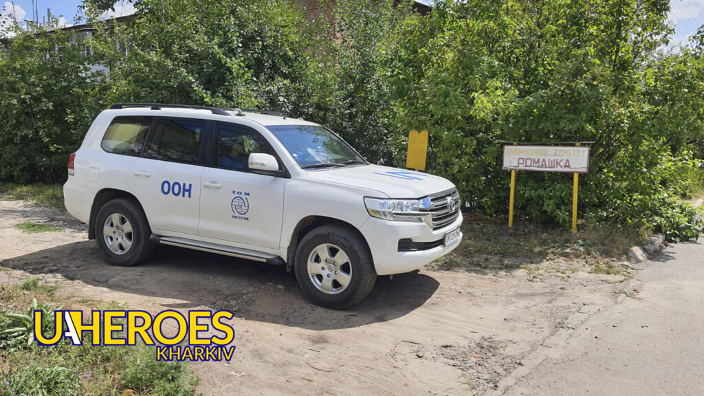 Видача гуманітарної допомоги: МОМ і Люботин SOS продовжують підтримувати нужденних