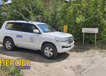 Видача гуманітарної допомоги: МОМ і Люботин SOS продовжують підтримувати нужденних