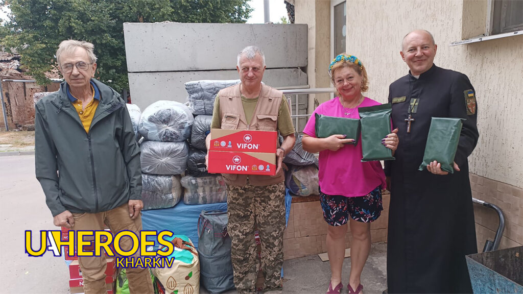 Допомога пораненим воїнам, – Сестра милосердя АТО / Харків 